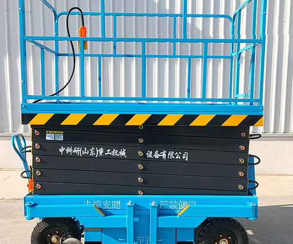 大兴安岭自行走升降机